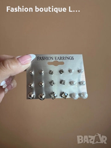 Нови обици 9 чифта перли , диаманти и сребристи топчета ❤️