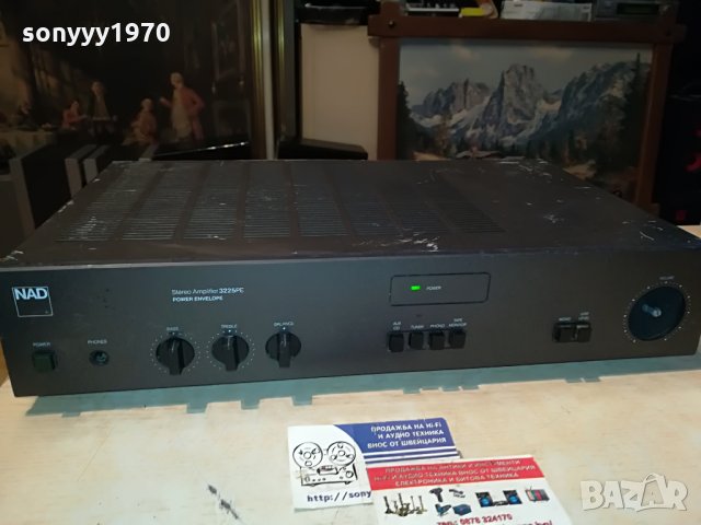 nad 3225pe stereo amplifier-внос germany 1408211922, снимка 2 - Ресийвъри, усилватели, смесителни пултове - 33817069