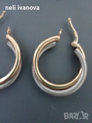 Златни халки, снимка 1