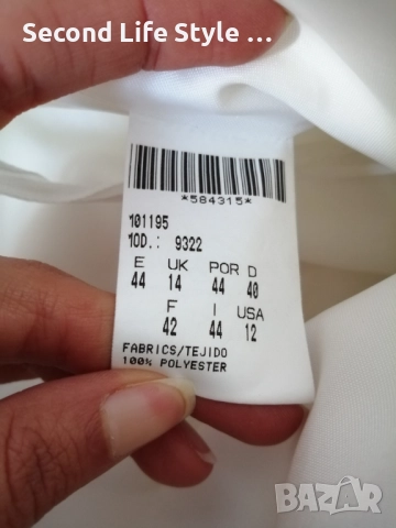 LA SPOSA дълга сватбена рокля с корсет и дълъг шлейф р-р L , снимка 17 - Сватбени рокли - 52990180