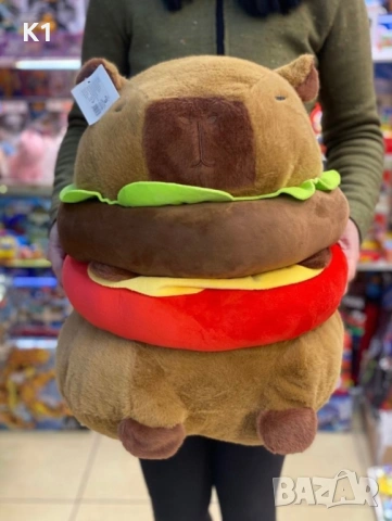 Плюшена играчка Капибара бургер 45см, Capybara