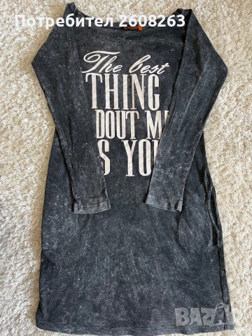 Туника универсален размер, снимка 4 - Туники - 38645485