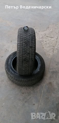 Гуми 185 60 15  Фаярстоун Firestone 2 броя Нов внос Цената е за брой гума Без коментар на цената, снимка 3 - Гуми и джанти - 38687698