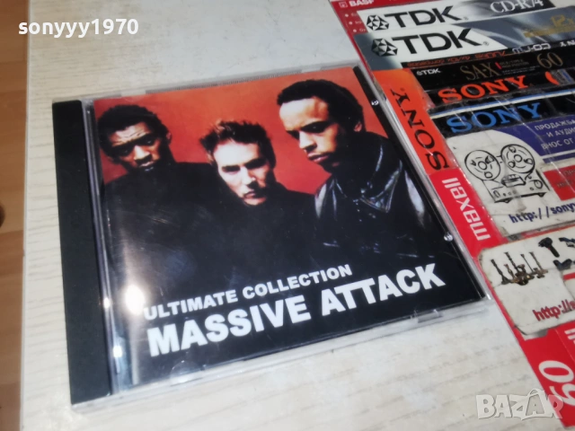 MASSIVE ATTACK CD 0303261939, снимка 13 - CD дискове - 53697613