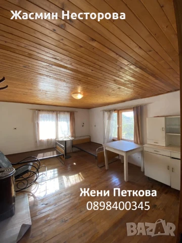 Къща с двор в с. Драгомир, до Пловдив и Пазарджик, в подножието на Средна Гора, снимка 2 - Къщи - 51149252