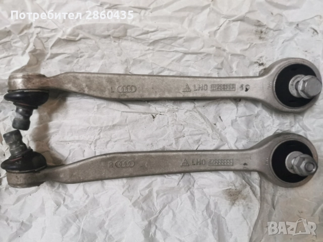 Оригинални AUDI*АУДИ - LEMFÖRDER Носачи/Германия, снимка 11 - Части - 52241243