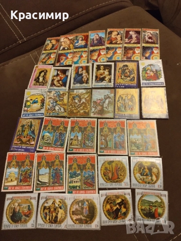 Пощенски марки Екваториална Гвинея., снимка 13 - Филателия - 51545927