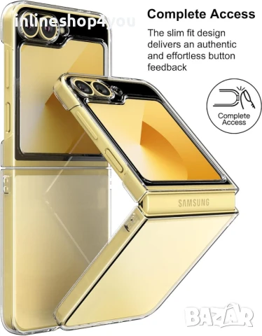 Прозрачен Кейс за Samsung Galaxy Z Flip7 FE от две части