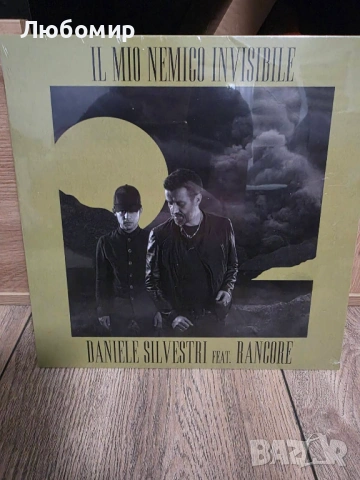 Silvestri Daniele Il Mio Nemico Invisibile Vinile Ep 10"