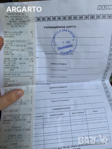 Бензинов генератор за ток Raider 2.8KW, снимка 5 - Други инструменти - 52968996