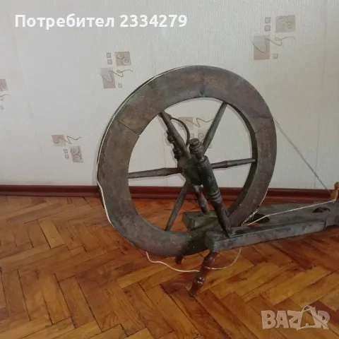 Стари дървени чакрък, чепкало,грепка за коса., снимка 7 - Антикварни и старинни предмети - 56187447