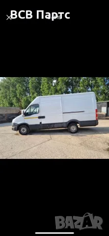 На части Ивеко Дейли Iveco Daily 2.3 2013, снимка 7 - Бусове и автобуси - 56075969