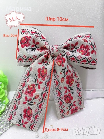 Панделка с фолклорни мотиви, снимка 7 - Аксесоари за коса - 53574130