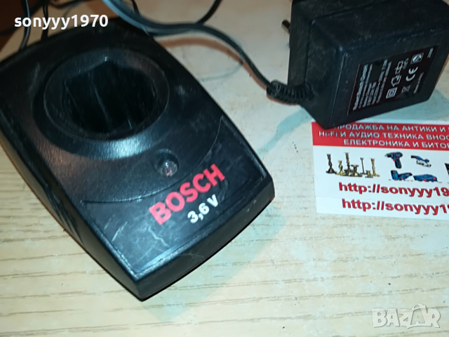 bosch battery charger 1704221205, снимка 11 - Други инструменти - 36482250