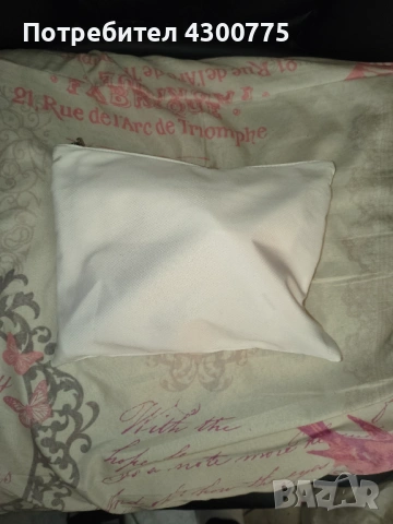 Фото епилатор  PHILIPS Lumea - Advanced ( SC1994/00 ), снимка 8 - Друга електроника - 53481806