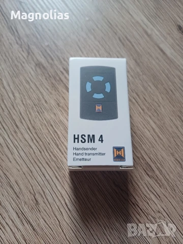 Дистанционно Управление за HORMANN HSM2 HSM4 HSE2 HSE4 HS1 HS2 HS4 HSZ1 HSZ2 HSP4 868 Mhz Клонинг, снимка 2 - Друга електроника - 40835960