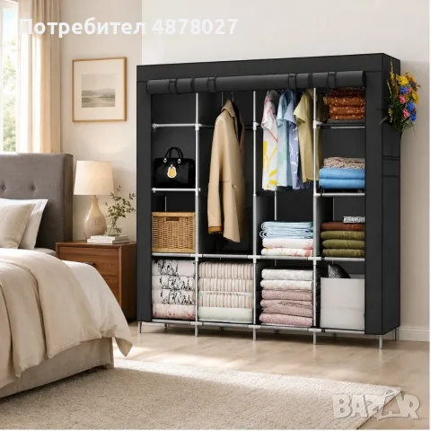 Сгъваем текстилен гардероб XXL 175x45x170cm – просторен, здрав и практичен, снимка 9 - Гардероби - 56090531