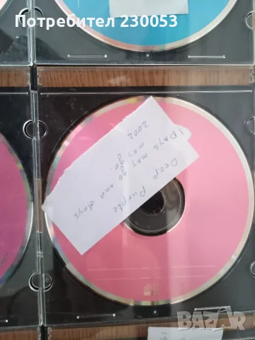 Аудио дискове на Deep Purple. Цената е за всички дискове., снимка 4 - CD дискове - 55788472