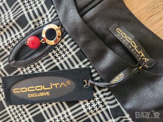 Нови дамски рокли- М, L, снимка 8 - Рокли - 41961474