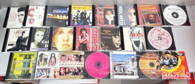 Перфектни! CD Дискове /23 броя за 19,00€/