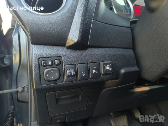 Тойота Аурис хибрид/газ, снимка 9 - Автомобили и джипове - 53659447