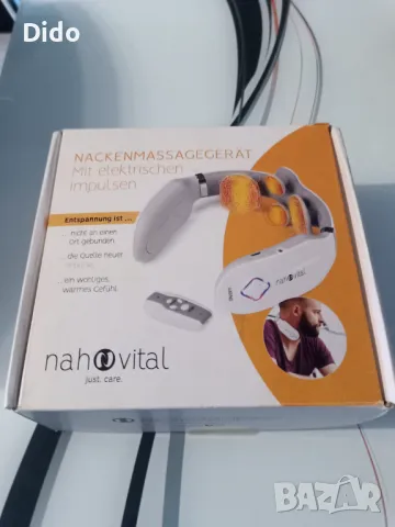 Масажор с импулси , снимка 1