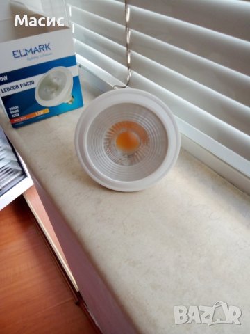 Лед лампи, снимка 13 - Лед осветление - 42488913