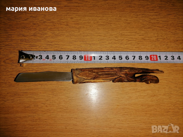 Ножка с резбована дръжка, снимка 1 - Антикварни и старинни предмети - 43919395