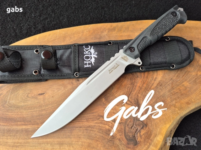 Нож НОКС Атлант 3 с тактическа кания, снимка 12 - Ножове - 53571942