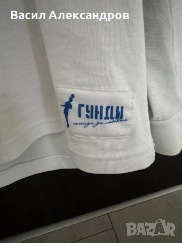 Блуза на националния отбор на НРБ от филма Гунди - легенда за любовта, снимка 3 - Колекции - 53559356