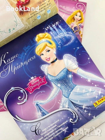 Албум за стикери Panini| Бляскава принцеса, снимка 7 - Други - 52049482