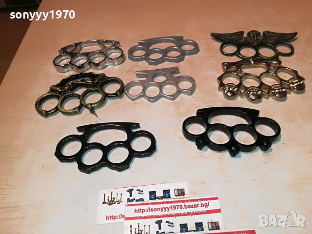 БОКС ПО ИЗБОР 2212221720, снимка 4 - Антикварни и старинни предмети - 39087990