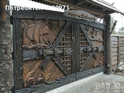 Порти, портали, врати, огради, парапети, ковано желязо, дърво., снимка 13 - Други - 52489359