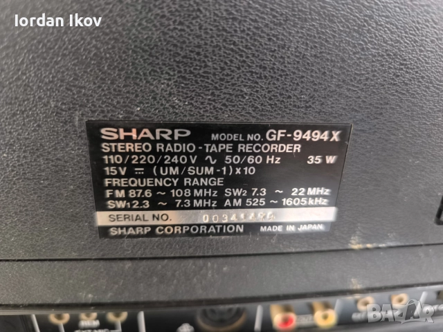 Sharp GF-9494, снимка 9 - Радиокасетофони, транзистори - 52857787