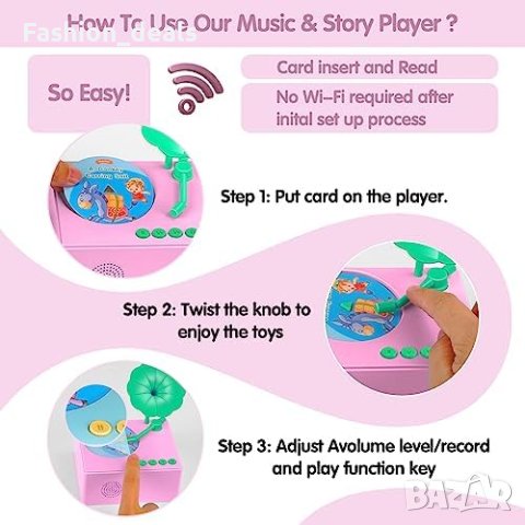 Нова Детска Музикална играчка Аудиокниги Плейър с 96 карти Обучение, снимка 2 - Музикални играчки - 42002994