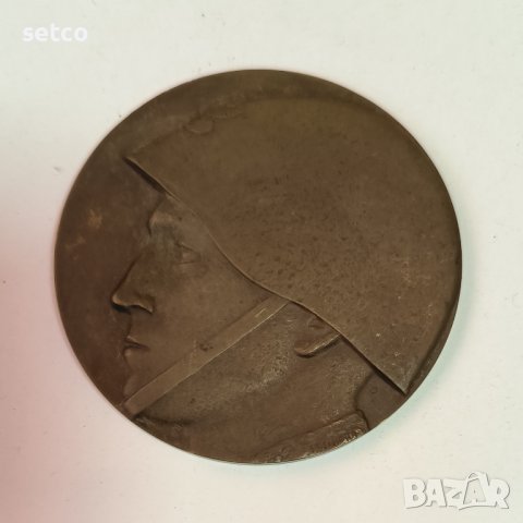 ПОЛША Настолен медал Полска народна армия, снимка 1 - Антикварни и старинни предмети - 42213692