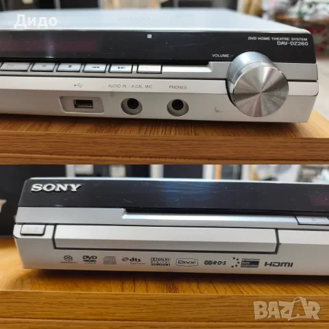 Sony DAV-DZ260 – 5.1 домашно кино, 850 W, USB, пълен комплект, снимка 2 - Плейъри, домашно кино, прожектори - 55948633