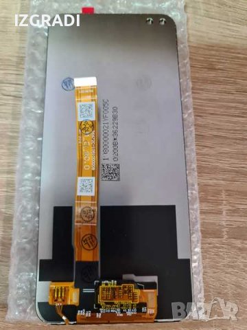 Дисплей за Oppo Realme X3 SuperZoom, снимка 2 - Резервни части за телефони - 39953156