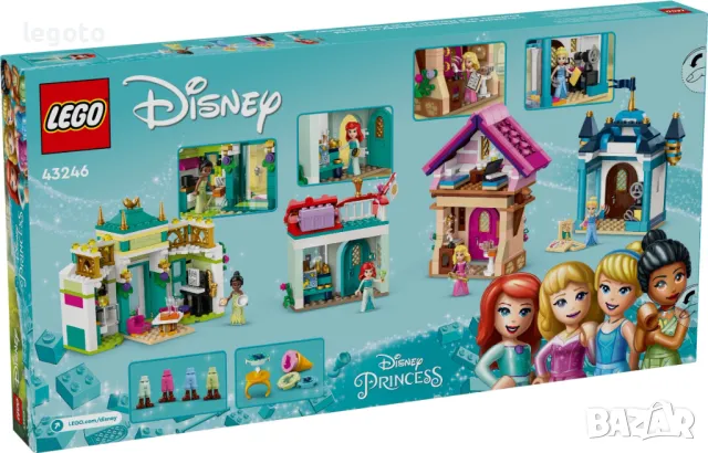 НОВО ЛЕГО 43246 Дисни - Приключение на пазара с принцесите на Дисни LEGO 43246 Disney Princess Marke, снимка 3 - Конструктори - 48843717