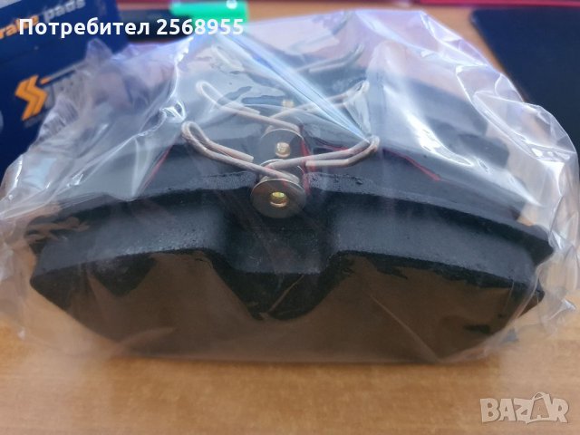 Simer 545 Накладки предни VW Transporter T4 1990-2003 OE 701698151 OE 701698151C, снимка 2 - Части - 35900965