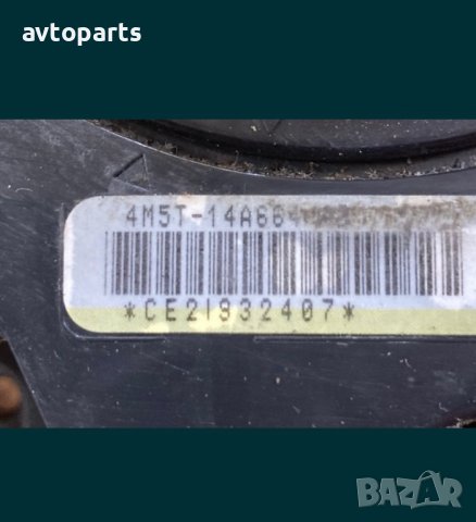 Ford connect 2009 година 1.8tdci Лентов кабел и лостове, снимка 5 - Части - 40517592