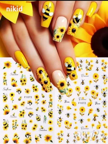 F1072 F1073 Слънчоглед слънчогледи и пчели татос слайдер ваденки водни стикери за нокти маникюр