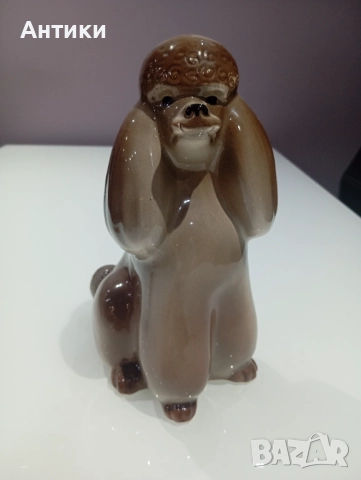 Порцеланов Пудел маркиран огромен , снимка 11 - Колекции - 52497136