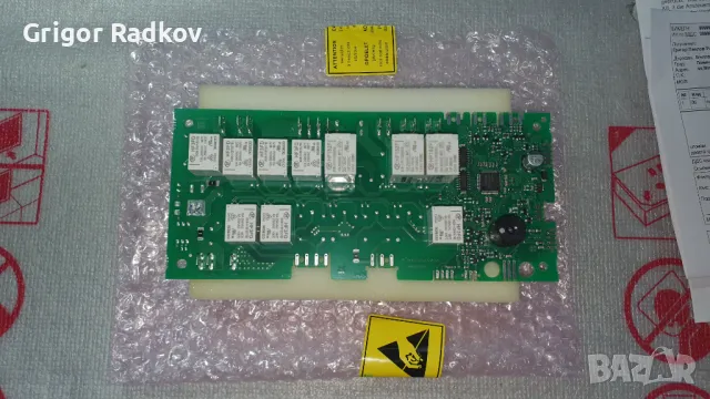 Main Board, Захранваща за фурни платка Bosch, Siemens, Neff, снимка 2 - Печки, фурни - 45280423