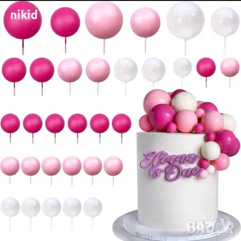  Сини розови бели жълти червени черни топки на тел стиропорени за торта декор стиропор топчета топка, снимка 14 - Други - 30912612