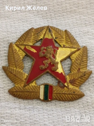 Стари плакети,кокарда от соца ПМУ- БУРГАС ЗА ОСОБЕНИ ЗАСЛУГИ 34888, снимка 7 - Антикварни и старинни предмети - 50720337