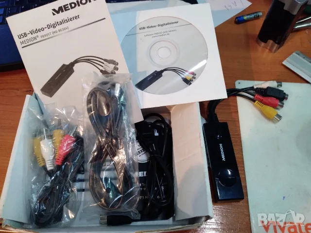 USB кепчър за аналогово видео/аудио MEDION P89057