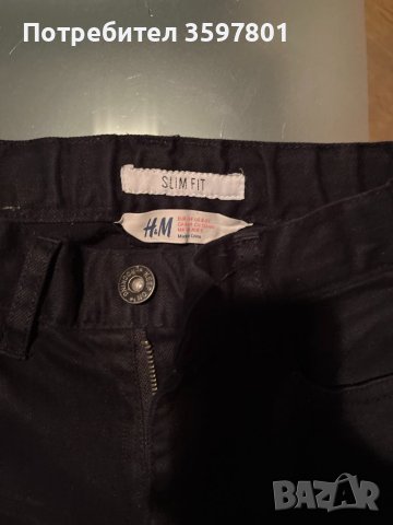 Панталон за момче / черен / НМ, снимка 2 - Детски панталони и дънки - 43527815