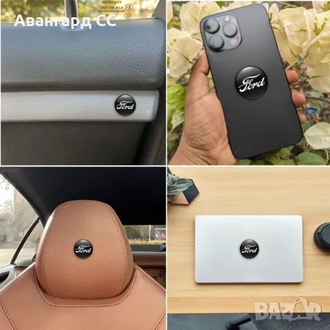 4 броя Силиконови стикери за Капачки на Джанти с лого ФОРД, Авто тунинг Интериор, снимка 3 - Аксесоари и консумативи - 48603962