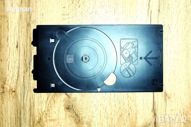 Canon CD Print Printer Printing Tray G - PIXMA IP4600 IP4700 IP4680 IP4760 IP4850 IP4870 MP630 MP640